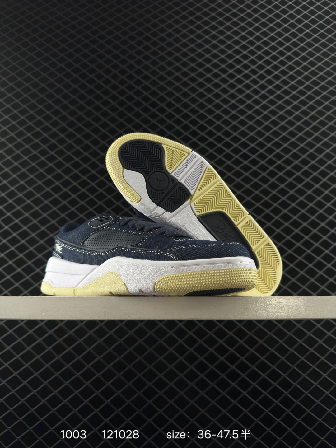 Who Decides War x Nike Jordan FLIGHT COURT ATE